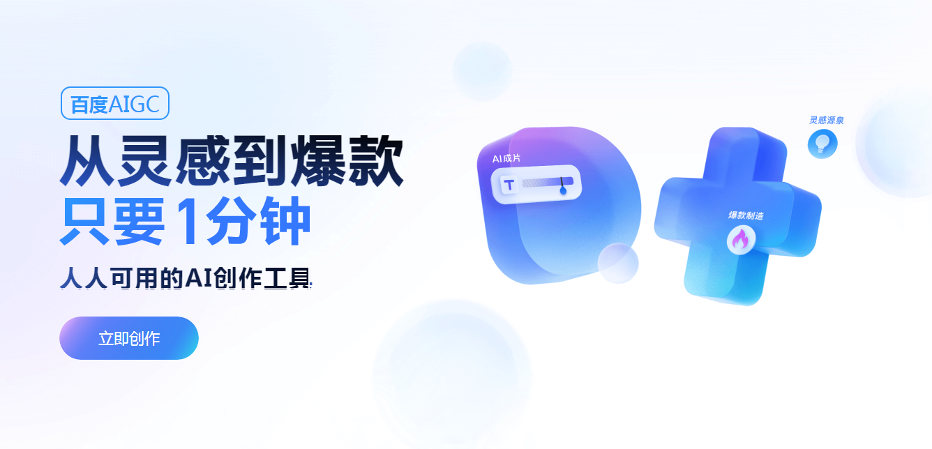 ai写作助手收费吗：安全可靠性与Sci写作实用性评估-ai写作助手好用吗