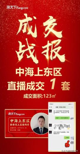 如何从PPT制作专业演讲脚本：全面指南与实用技巧