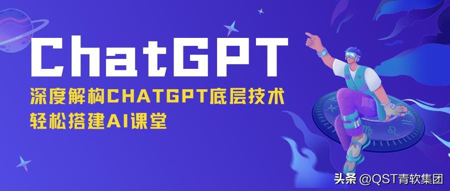 完整指南：PPT脚本从构思到呈现的全方位制作流程与技巧