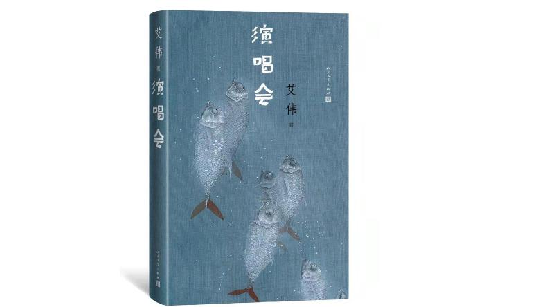 探索《爱丽丝》歌曲背后的故事与意义：完整解读与热门问题解答