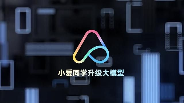 ai智能体创作