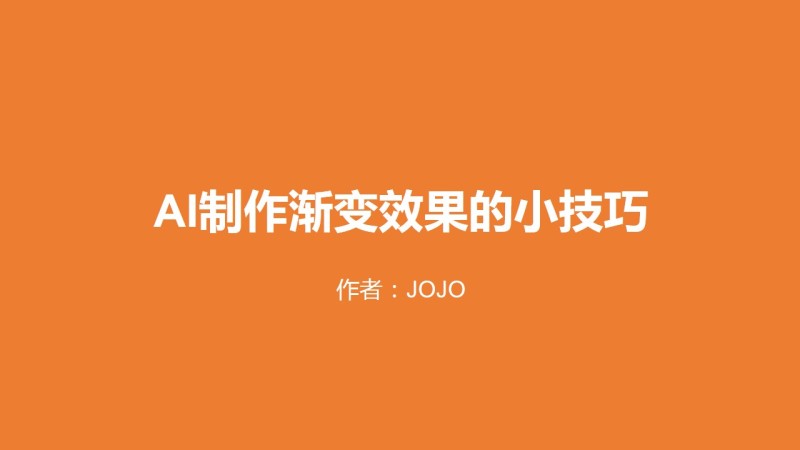 '如何应对剪映AI文案功能缺失问题'
