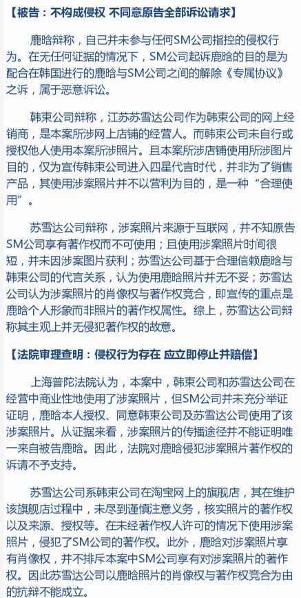 用AI写脚本拍广告侵权吗：其安全性与合法性探讨