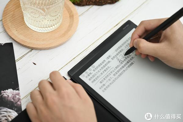 绉戝璁：科大讯飞智能办公本全新功能解析