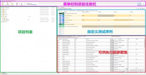 ai智能填充脚本参数