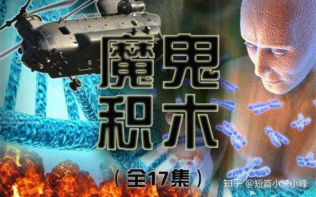 神秘笔灵：探寻奇幻世界的奇幻小说txt全集