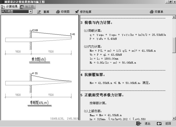 AI绘画助力：分镜头脚本模板的智能化创作指南