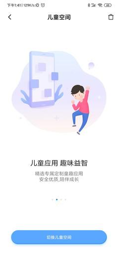 全方位解析：儿摄影必备语录，解锁宝宝拍摄技巧与家长必看攻略