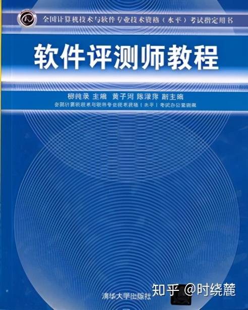 '掌握核心技能：AI训练师必备的专业知识与技能要求'