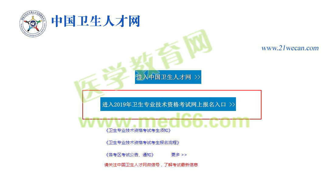 全方位攻略：从基础到高级，手把手教你撰写吸睛文案解决所有相关问题