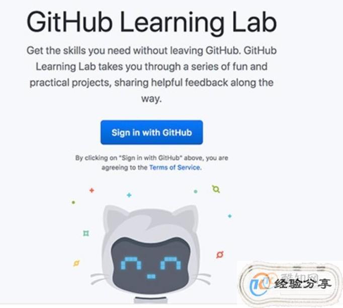 器github：免费工具与版，哪个好用对比评测