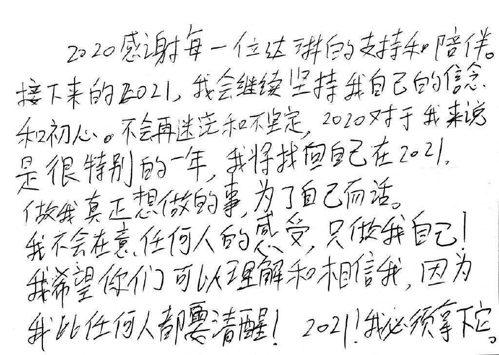 印象笔记怎么写字：字体选择与写字板使用方法全攻略