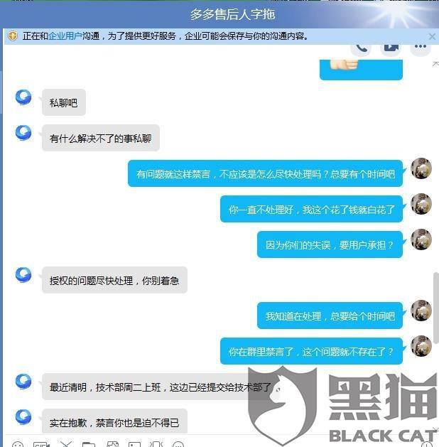 灵智网络科技：全方位解决方案与动态，覆行业应用与用户需求