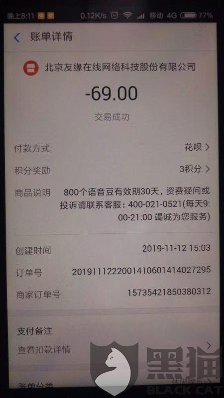 灵智网络科技：全方位解决方案与动态，覆行业应用与用户需求