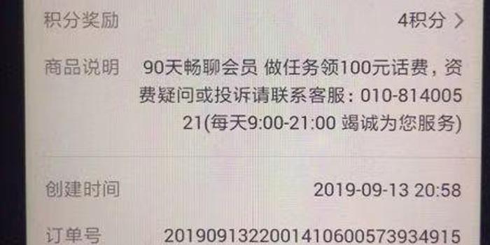 灵智网络科技：全方位解决方案与动态，覆行业应用与用户需求