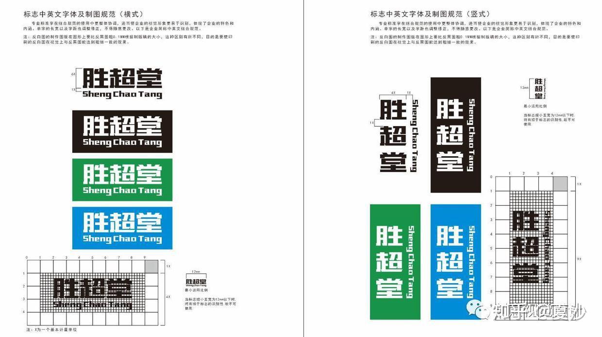 ai平面设计作品教程：简单易懂的入门教程，轻松打造简单作品