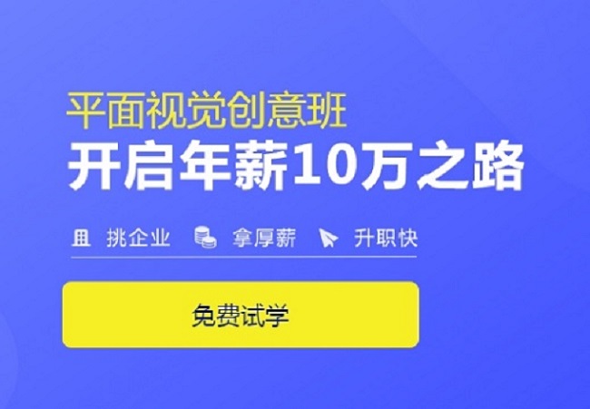 掌握AI核心技巧：平面设计矢量绘图入门必读攻略