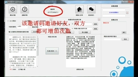 AI写作关键词提炼技巧与全面指南：涵关键词提取要求、策略及常见问题解答