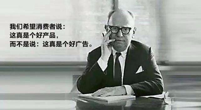 '智能AI驱动的高效文案创作工具'