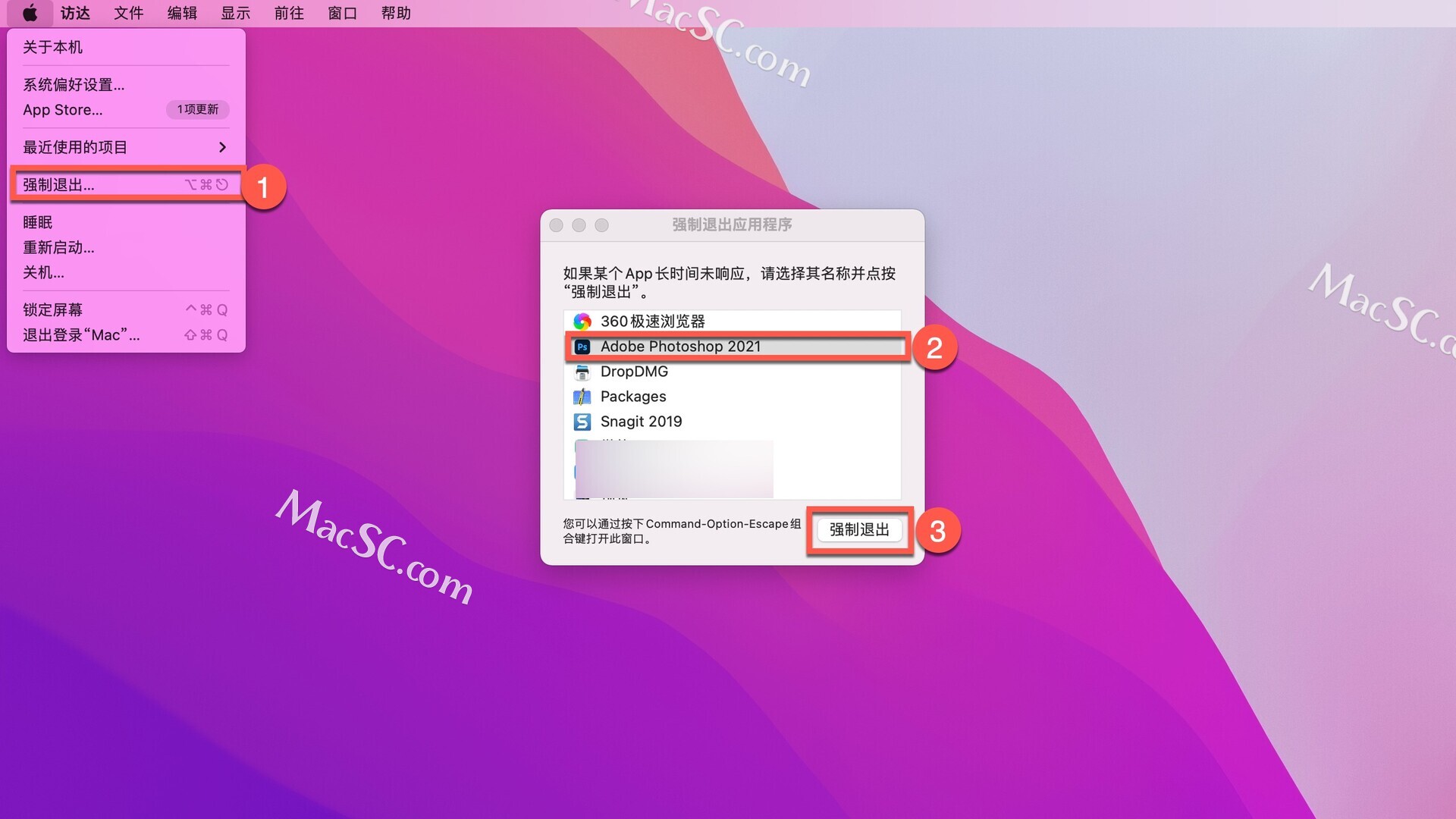 AI软件修改文案内容及调整颜色教程：全方位指南，轻松实现个性化文本编辑