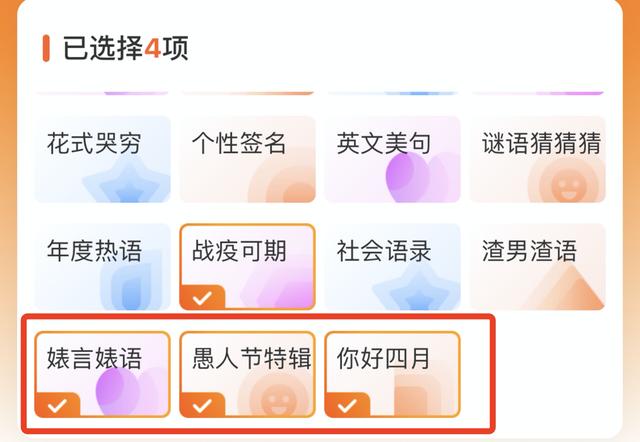 AI软件修改文案内容及调整颜色教程：全方位指南，轻松实现个性化文本编辑