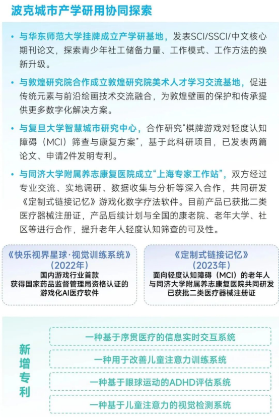 AI创作内容在头条平台的风险：如何避免限流与提升内容质量指南
