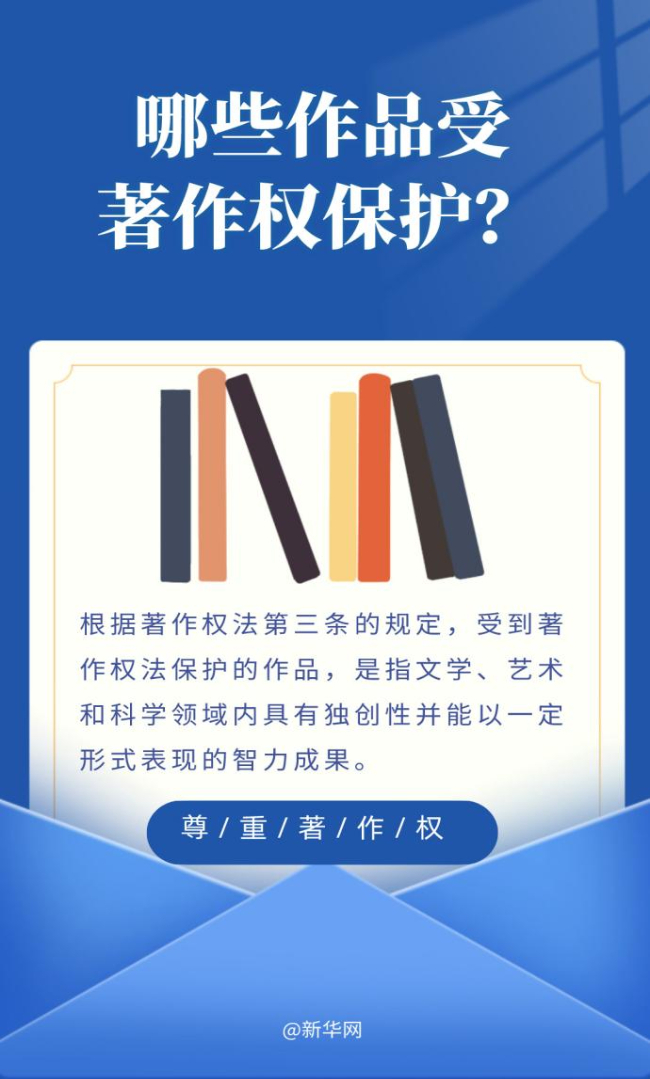 AI创作内容在头条平台的风险：如何避免限流与提升内容质量指南
