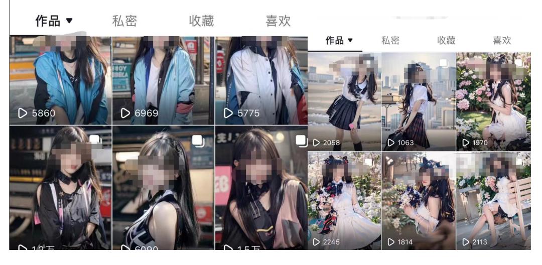 头条内容可能存在ai创作注意别，警惕限流风险与问题