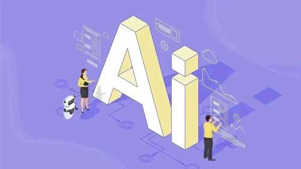 头条内容可能存在ai创作注意别，警惕限流风险与问题