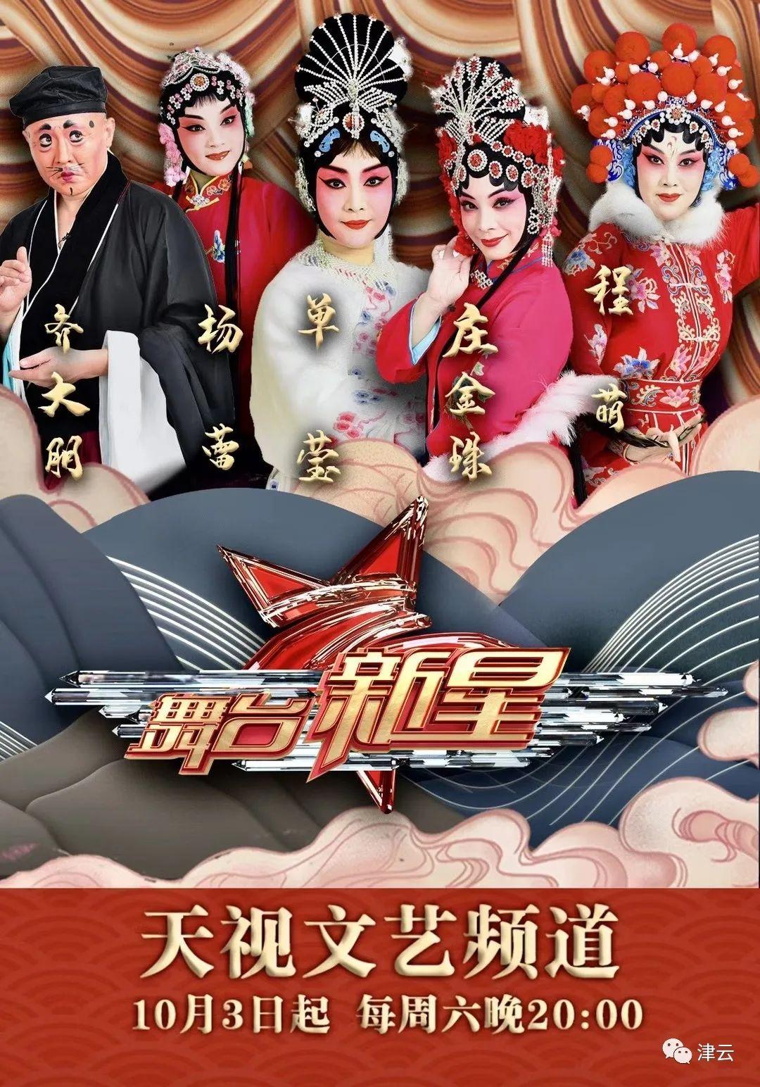 融合智能科技，尽享未来住宿体验 —— 智能酒店创新传口号