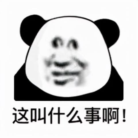 融合智能科技，尽享未来住宿体验 —— 智能酒店创新传口号