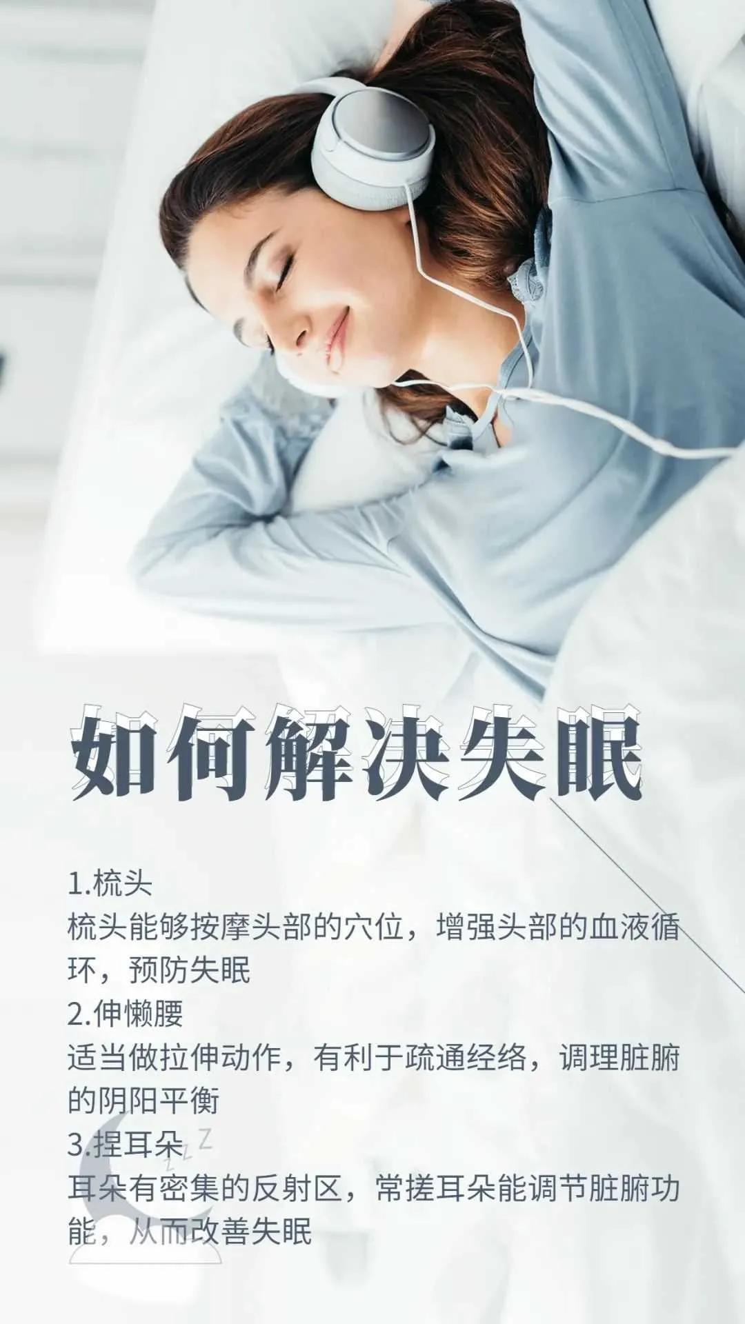 美业创意必备：顶尖文案与实用软件推荐指南