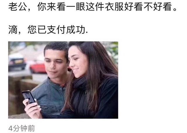 晒ai合成的证件照文案：如何发布与搞笑创意分享