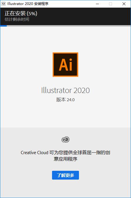 ai里面装饰设计文案是什么：软件应用及功能解析