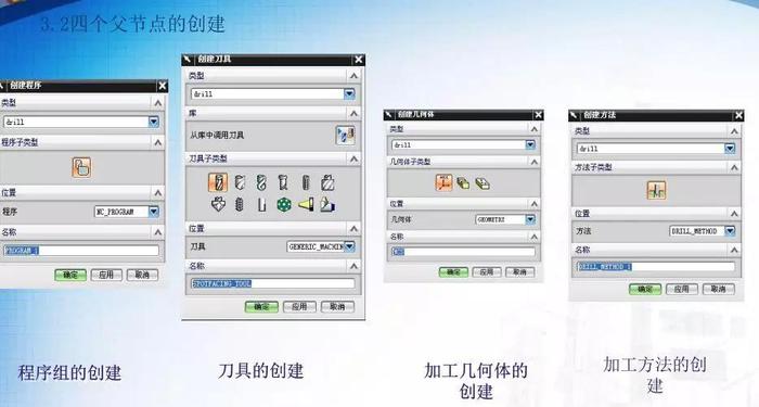 掌握天工软件操作指南：轻松入门与实用技巧解析