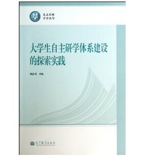 基于AI实训的大学生心得体会：探索绡织技术新领域