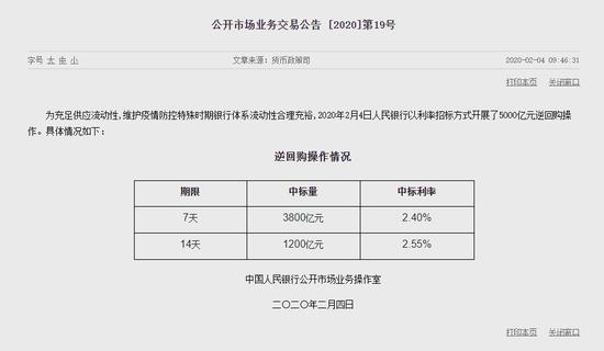 中期报告提交时机：课题第二阶中期与后期对比分析及安排建议