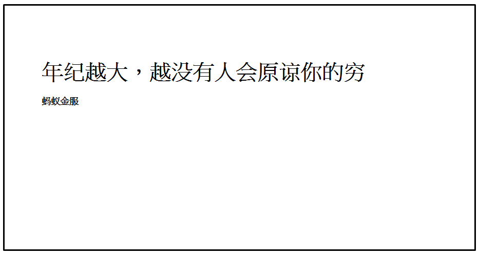 ai怎么写传片文案吸引人气：撰写吸引眼球的句子秘诀