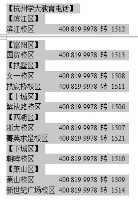 全面攻略：精选英语写作推荐与使用技巧解析