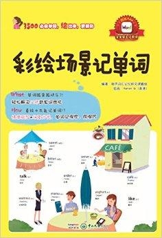 AI照片转绘画完整文案素材库：涵多样化风格与应用场景的全面解决方案