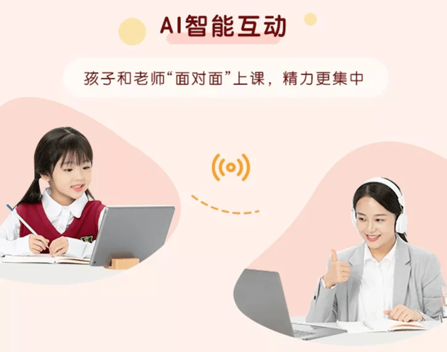 ai生成婴儿照片文案