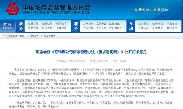 州智慧健管理系统——全面支持慢病随访与历报告一键查询