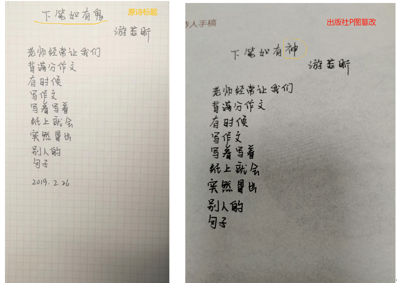 热门话题：精选短句文案汇编