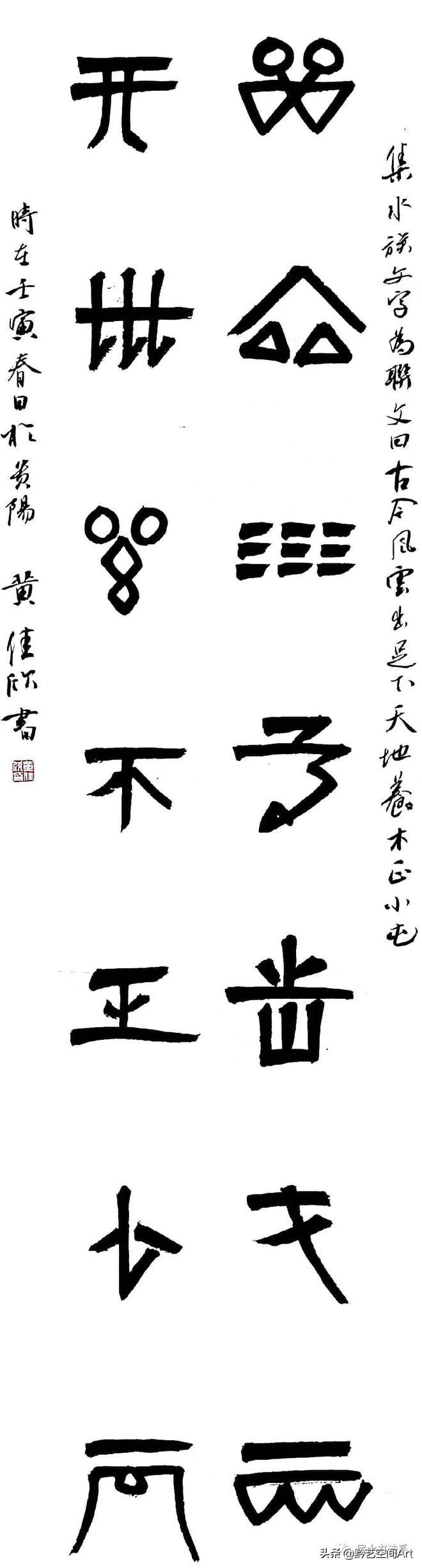 全面解析：文字类手游开发指南与制作要点详解