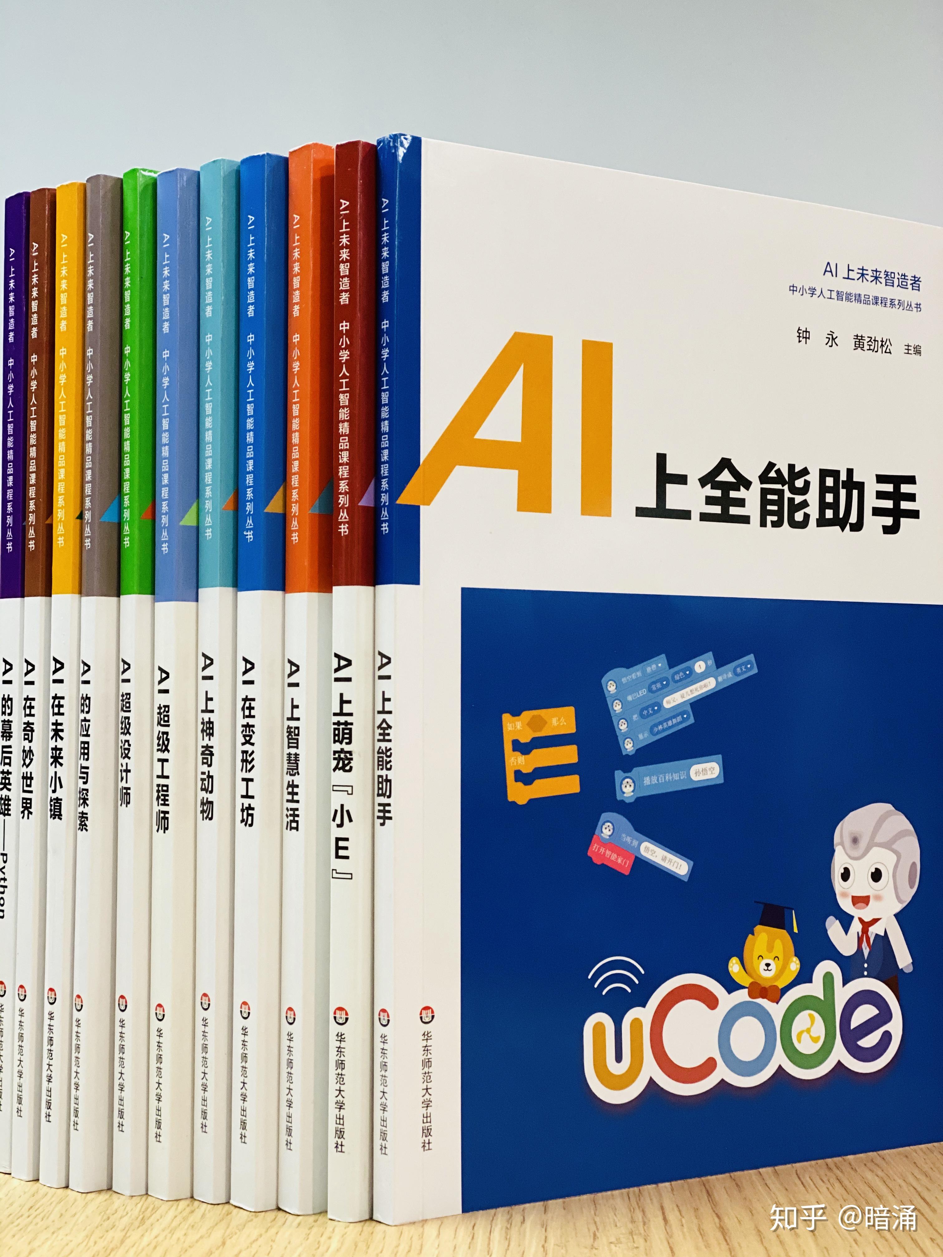 AI绘画创作指南：涵技巧、灵感、工具与实用文案全解析