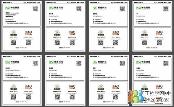 AI绘画创作指南：涵技巧、灵感、工具与实用文案全解析