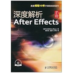 深度解析：AI识别与特效文案制作全攻略，一站式解决制作难题