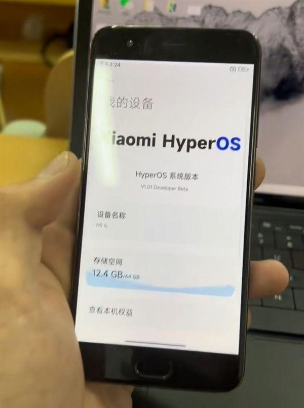 澎湃OS的AI创作在哪里看及版本更新详情