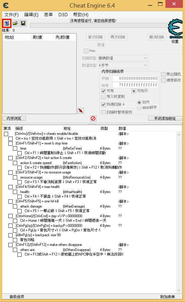 好用的ai插件脚本有哪些：软件、网站及2021脚本推荐