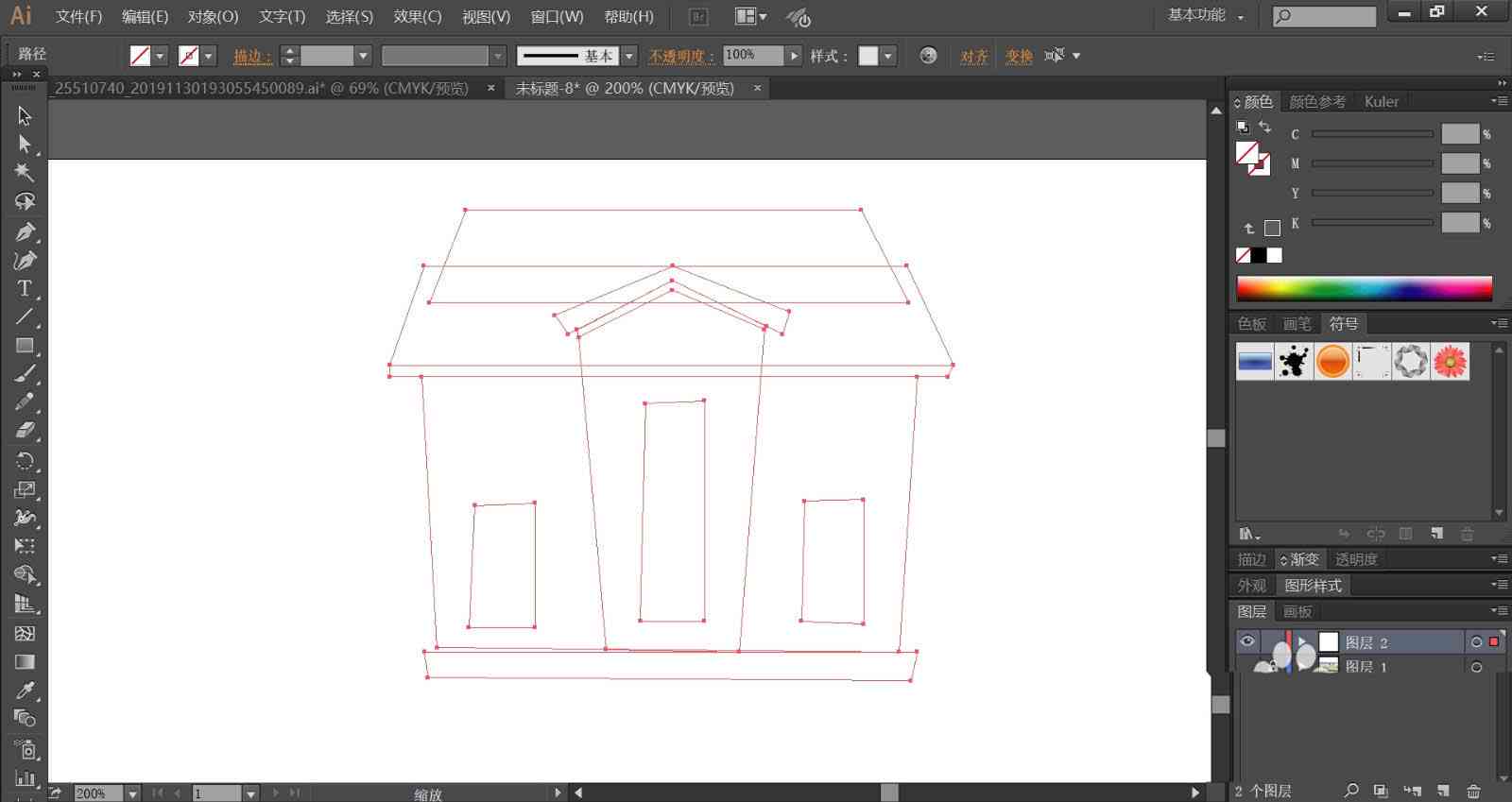 怎么用AI画建筑物：实现高效建筑设计与创作的技巧与方法